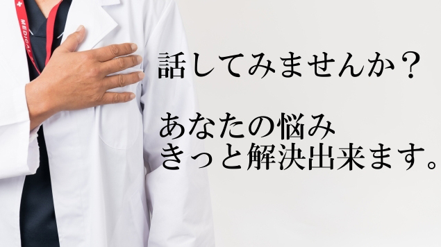 �����^���P�A�T�����S�̗� �˒˓X�J�E���Z�����O